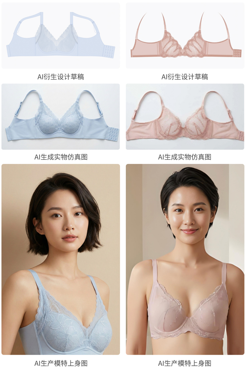 左侧示例图片 - 山川风景